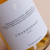 Chardonnay 2023 - Winnica Król