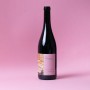 Pinot Noir 2021 - Etykieta limitowana