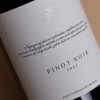 Pinot Noir 2021 - Winnica Król